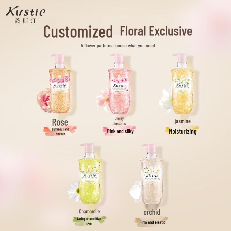 Kustie Jasmine Petal Hydrating Shower Gel