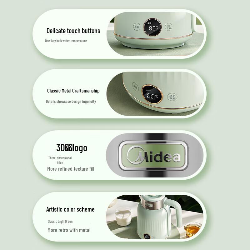 Midea Электрический чайник Artist 1,7 л
