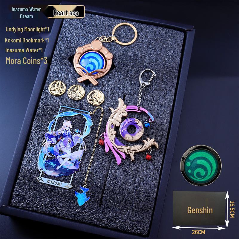 Genshin Impact Keychains, Bookmarks, Charms & Weapon Models Set - Ideal Gifts for Students