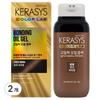 Высокоадгезивный масляный краситель Kerasys Color Lab, шоколадно-коричневый, 2 шт.