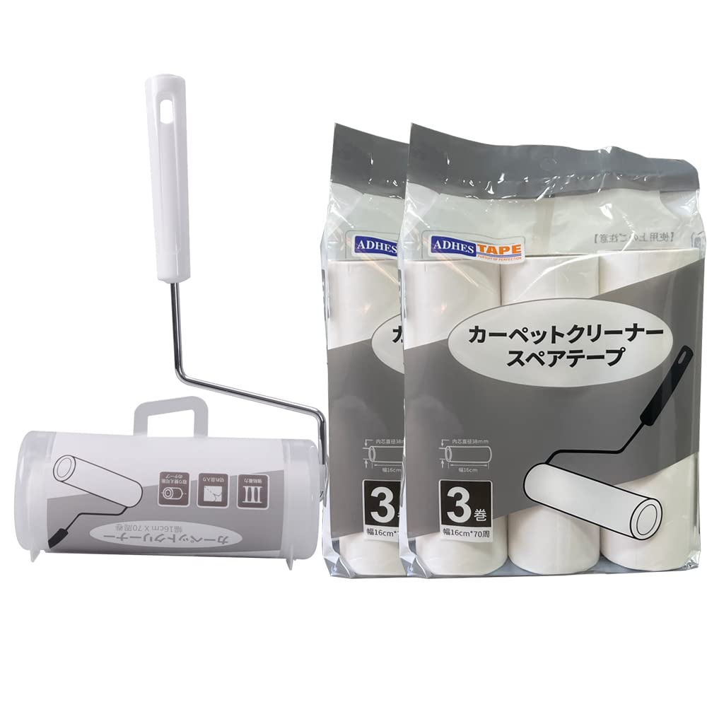 ADHES Ковер Липкий с Коротким Запасным 16см Шириной х 70 Универсальная Посадка 6 Рулонов Запасного Очистителя, Ролик, Ручка, Лента, Рулоны, (Включает ленту)