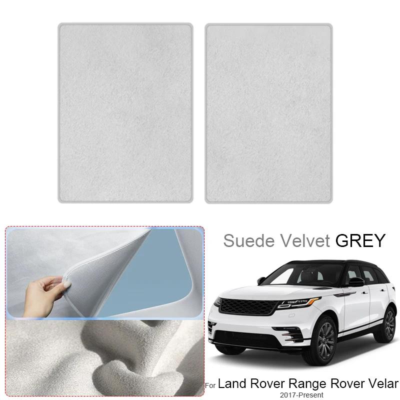 Car Suede Fabric For LAND ROVER RANGE ROVER VELAR 2017-2026 Electrostatic Adsorption Sunroof Sunshade Heat Insulation Skylight
