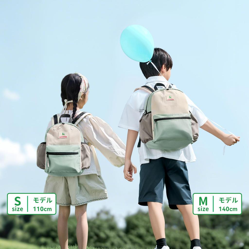 Детский водонепроницаемый рюкзак для начальной школы, для школьников, среднего размера [shukiku], рюкзак, ткань, легкий, многофункциональный карман, рюкзак,