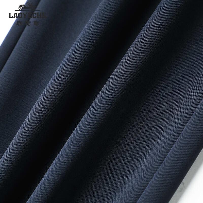 Мужские дышащие повседневные брюки прямого кроя из ледяного шелка