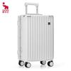 OIWAS Aluminum Frame Carry-on Suitcase