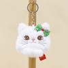 Adorable Cute Plush Cat Keychain Charming Kitty Doll Couple Bag Pendant