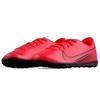 Nike Mercurial Vapor 13 CLUB TF JR Ткань Нескользящая Износостойкая Амортизация Низкая посадка Футбольные бутсы для детей AT8177-606