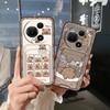 Модный грязеотталкивающий чехол для телефона TCL 60 NxtPaper с полной оберткой, мультяшный, водонепроницаемый, прочный, с граффити на задней крышке