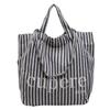 Большая вместительная полосатая сумка-тоут для женщин 2024 года, новая модная литературная сумка через плечо из холста, портативная, экологически чистая тканевая сумка