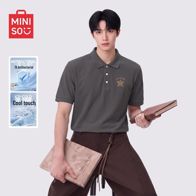 MINISO Мужская быстросохнущая рубашка-поло