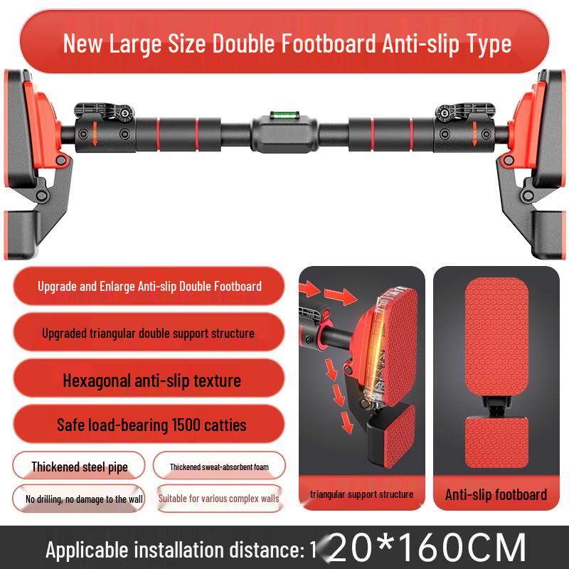 Zebian No-Drill Upgraded Dual-Support Pull-Up Bar