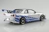 Aoshima Bunka Kyozai (AOSHIMA) Movie Mecha No. WS-02 1/24 Scale Fast & Furious R34 Skyline GT-R Plastic Model