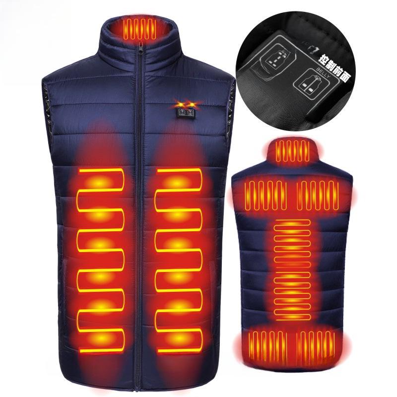 Nine-Zone USB Heated Vest - Smart Design for Couples - Stay Warm with Constant Temperature Heating - New Style Technology