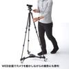 Sanwa Supply Foldable Tripod with Parallel Supports Slide and Dolly Photography DG-CAM31 Casters, Movement,
