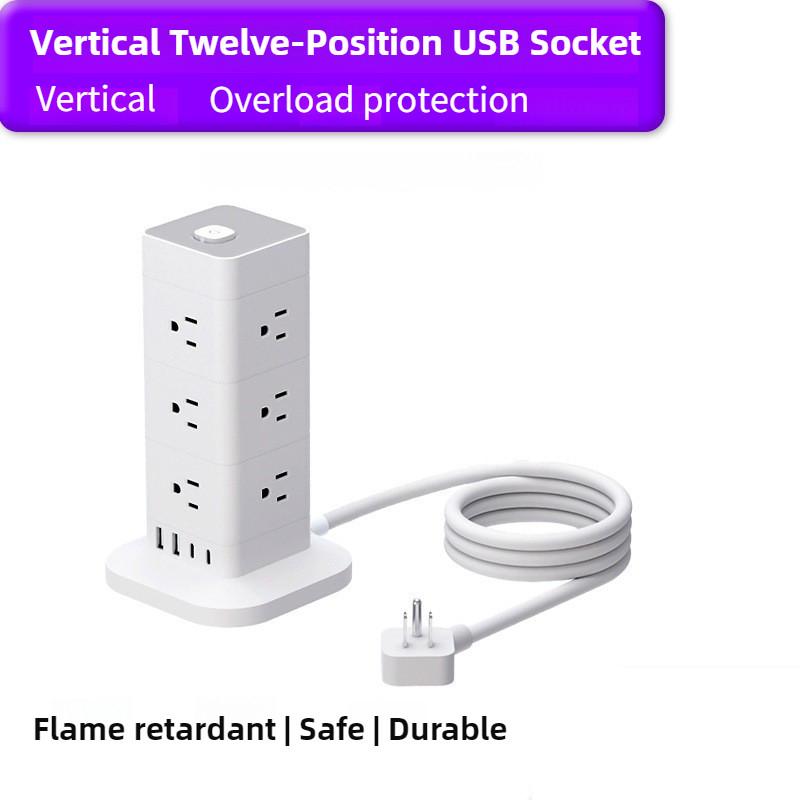 Бытовая USB зарядка Вертикальная розетка Многопортовая Главный выключатель Тип-C Башня Офисный удлинитель с защитой от перегрузки
