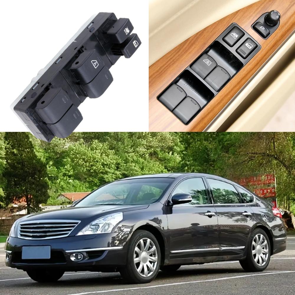 Кнопка главного выключателя стеклоподъемника переднего левого электростеклоподъемника для Nissan Teana J32 J32R J32Z 25401-JN03A 25401-JN01A 25401-JN00A