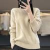 Woolen Sweater Women's Autumn and Winter New Knitted Wool Knitted Top Loose and Fashionable Jacquard Slim Knit Bottom Sweater