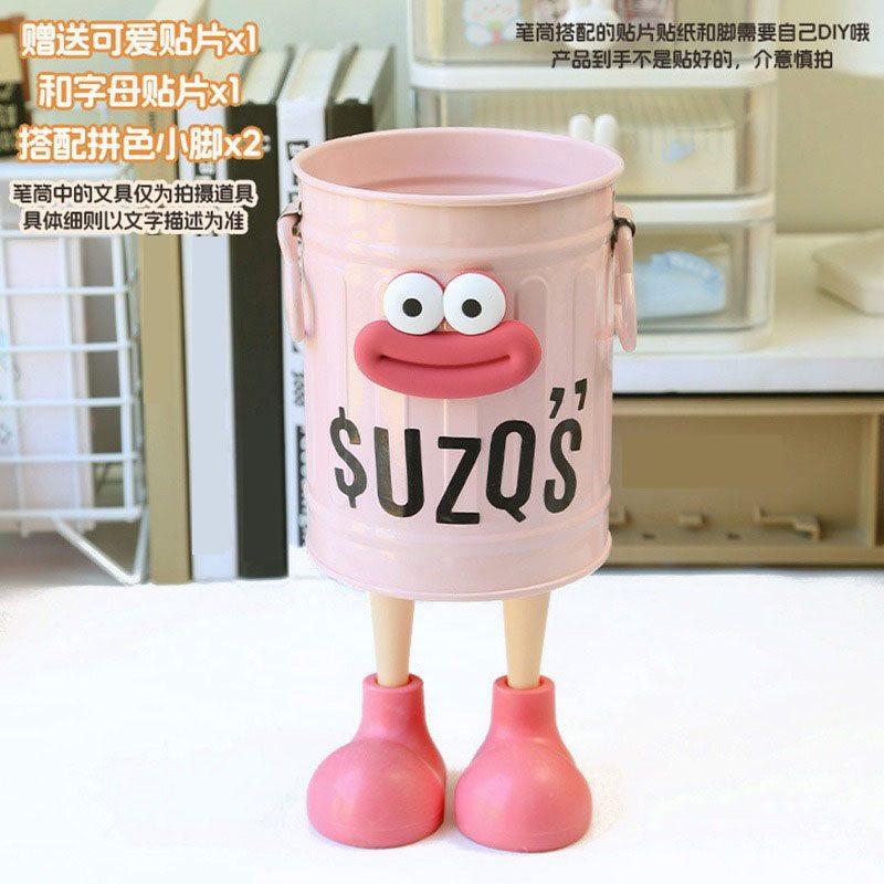 1set Cute metal pen holder, large capacity storage box, creative ornament for girls' office