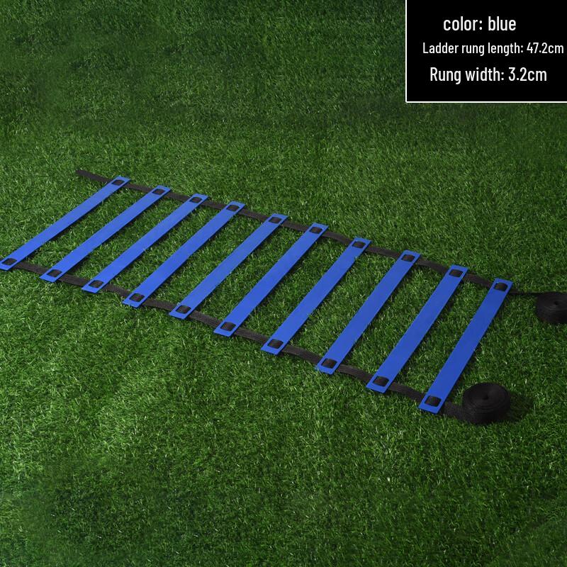Football Speed & Agility Ladder