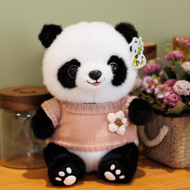 Adorable 25cm Cute Panda Plush Toy With Soft Short Fur Ideal For Kids Birthday Gifts