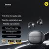 Baseus MC1 AI Bluetooth Наушники-клипсы с открытым ухом