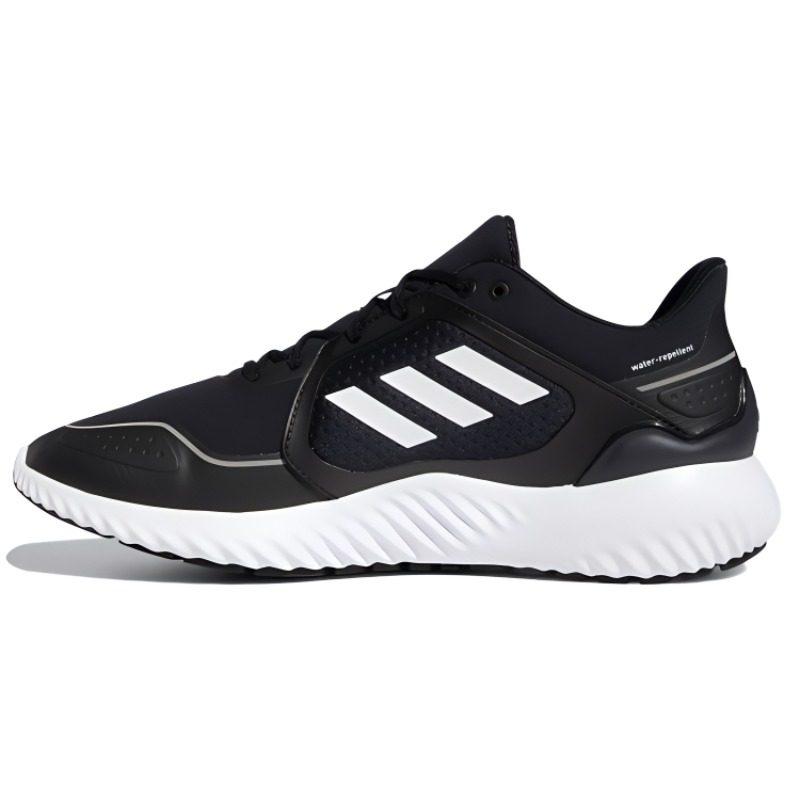 adidas Climawarm Bounce 'Черный Белый' EG9528