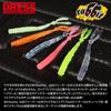 Dress Rabbit Half Matte OR Glow Worm Lure Light Game Aji Rockfish 2.3inch (8pcs) 8-pack (Horse Mackerel)