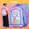 Stylish And Comfortable Primary School Backpack For Kids With Breathable Design