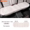 Car Leather Ventilated Seat Cushion Car Seat Cover For MG MG3 MG4 MG5 MG6 MG7 SW ZR EHS EZS GS HS ZS auto interior Accessories qnw1