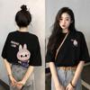 Summer's New Stylish and Youthful T-shirt for Women A Trendy Large-sized Short-sleeved Cute and Loose Top
