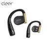Cleer ARC II Спортивные наушники с открытым ухом