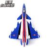 Сплав Истребитель J-10 Модель самолета акустооптическая возвратная сила авиация военный самолет модель Игрушка Украшение Подарок