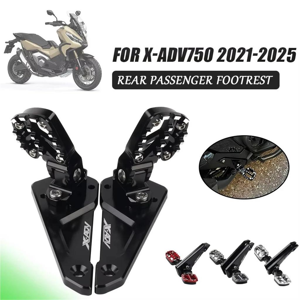 Педали тормоза X-ADV750 X-ADV 750 XADV750 2023 2024 2025 Аксессуары для мотоциклов Задние подножки Подножка Пассажирская педаль (черный)