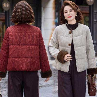 Пальто и куртки – Куртки