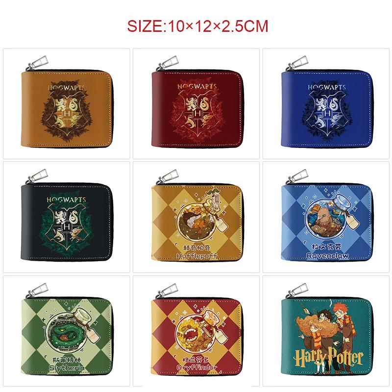 Harry Potter Wallet Short Zip Around PU Leather Coin Purse Card Holder for Students