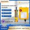 Yuding Weikong F24 Series Wireless Remote Control for Electric Hoist Cranes