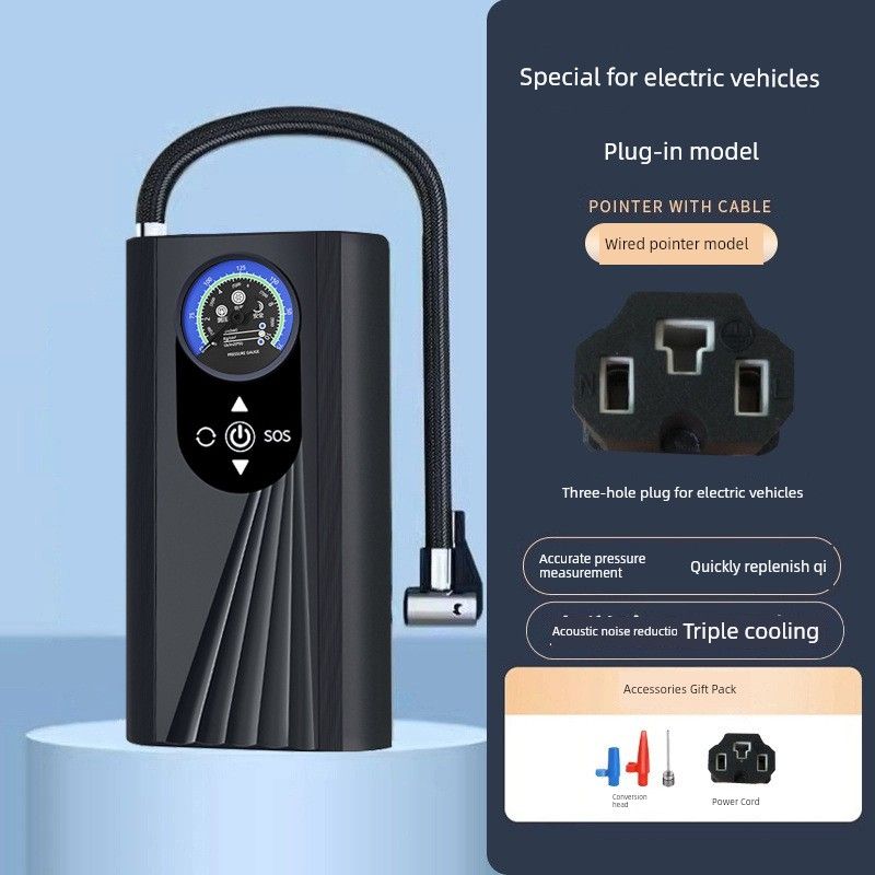 Car Air Pump Portable Electric Tire Inflator for Small Cars Multifunctional 12V Vehicle Air Pump