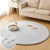 Sun Deco Rug Carpet, Memory Foam Rug, Round, Extra Thick 20mm, 190cm Diameter, I014-R190GY-A