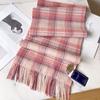 Wool Scarf Men and Women Winter Girls Plaid Scarf Atmosphere Pink Gray Plaid Birthday Gift