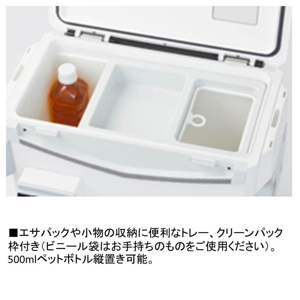 Daiwa Холодильник Cool Line SURF SU1500X Fishing Small 15 литров