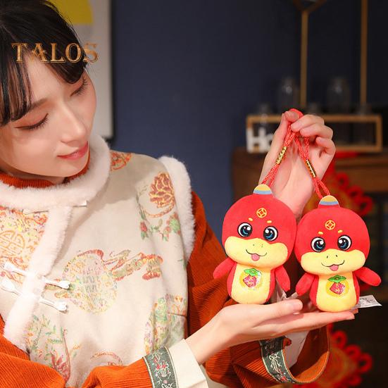 Кукла Змея 2025 год Змеи плюшевая игрушка китайский зодиак чучело животное для украшения весеннего праздника