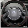 CEDM2 Artificial Leather Car Steering Wheel Cover DIY Hand-Stitched For Citroen C4 Picasso 2007-2013 Steering Wrap Car Accessories