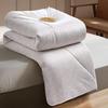 FUANNA Ultra-Soft 60% Soybean Fiber Winter Quilt
