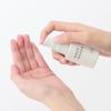 MUJI Лечебная сыворотка для чувствительной кожи 84464829, 50 мл,