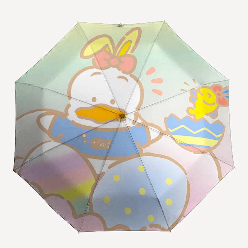 1pc Easter Egg Automatic Opening Umbrella with Bunny Design - Portable Folding Design, 8-Bone Iron Frame Outdoor Umbrella, Perfect Gift for Fans, Trav