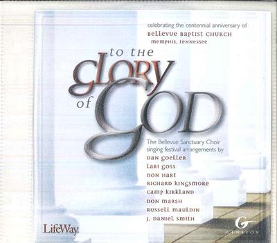 CD БЕЛЛЕВЮ БАПТИСТСКАЯ ЦЕРКОВЬ Во славу Божию 0633094439 GENEVOX 2003 США Религиозный Молитвенный Использованный