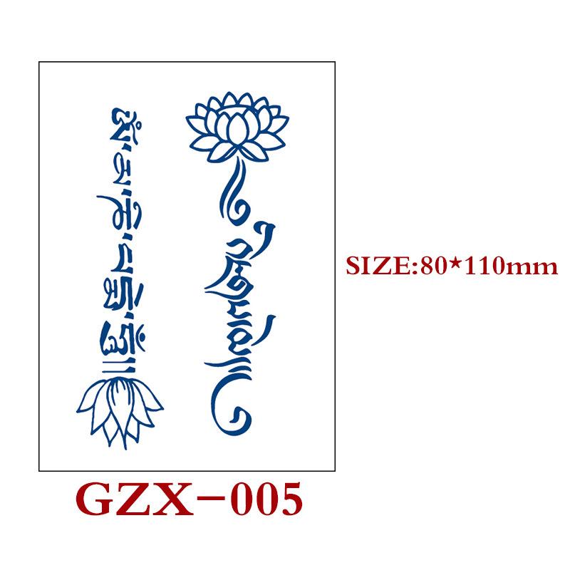Травяная полуперманентная наклейка-тату, Полуперманентная наклейка-тату, Водостойкая, Потостойкая татуировка