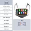 9-дюймовый сенсорный QLED IPS экран для Chevrolet Cruze J300 J308 2012-2015, GPS-навигация, беспроводной CarPlay, Android 16, Авто BT, DSP, WiFi.