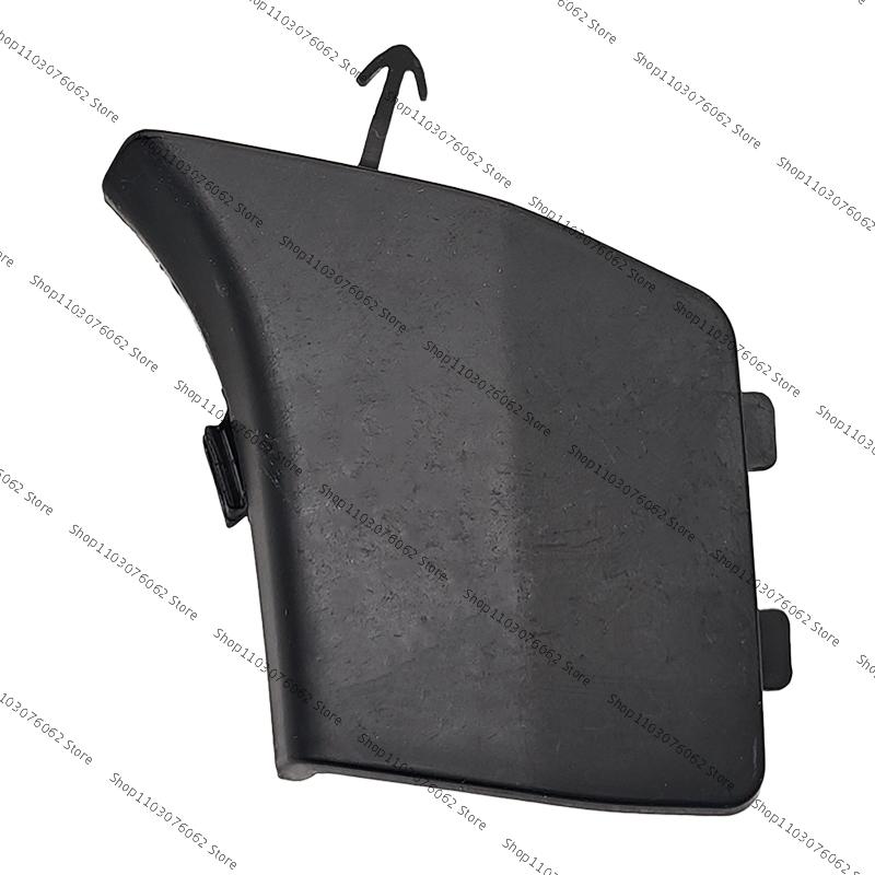 For Mitsubishi ASX Rear Bumper Tow Hook Cover 6410F261 Unpainted