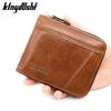 Kingdushi Men's Compact Zipper Wallet: Fashionable, Casual, Large Capacity with Multiple Card Slots